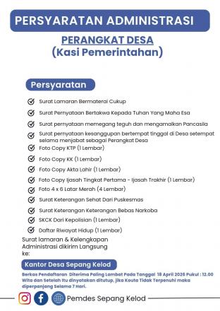 PENGUMUMAN PENJARINGAN PERANGKAT DESA